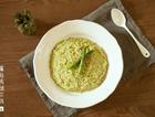 芦笋炖糙米饭（Asparagus Brown Rice Risotto）