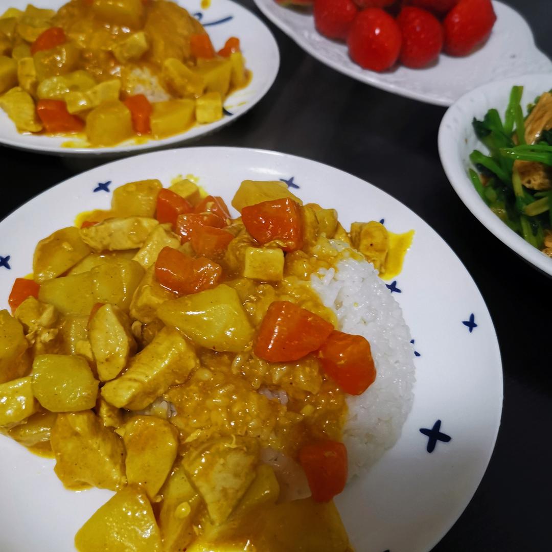 咖喱饭