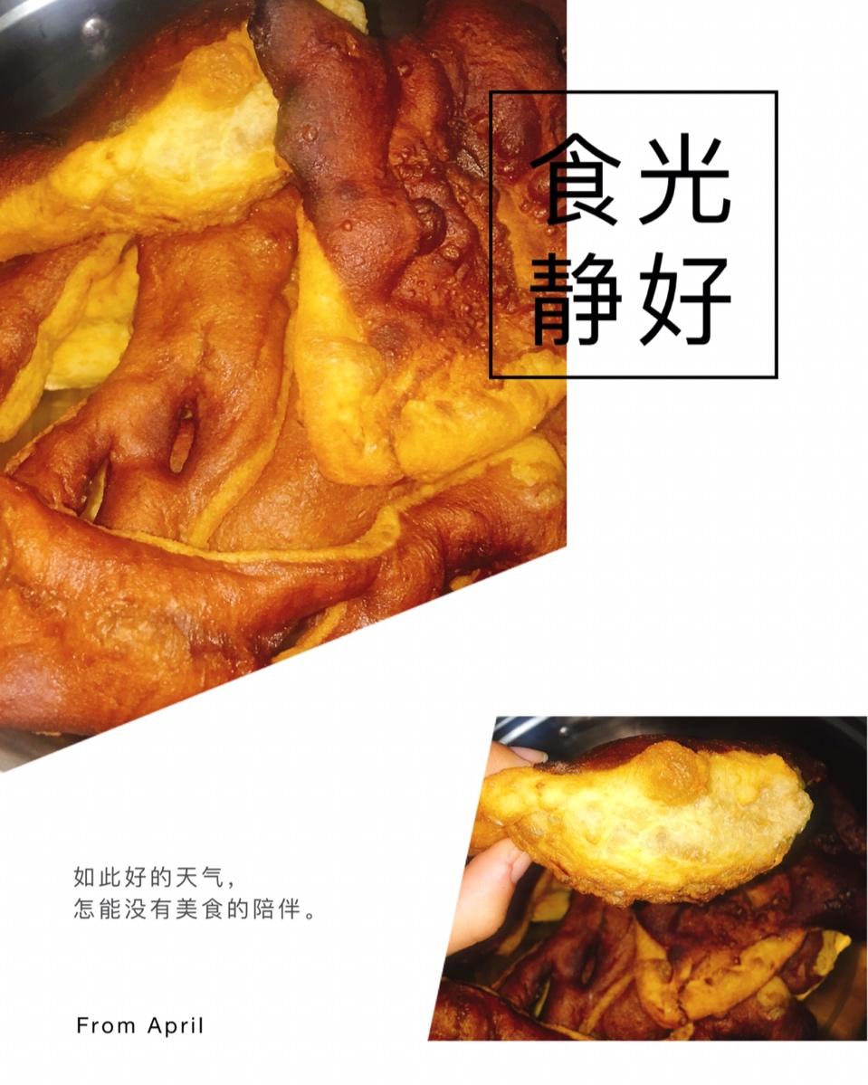自制蓬松酥脆大油条