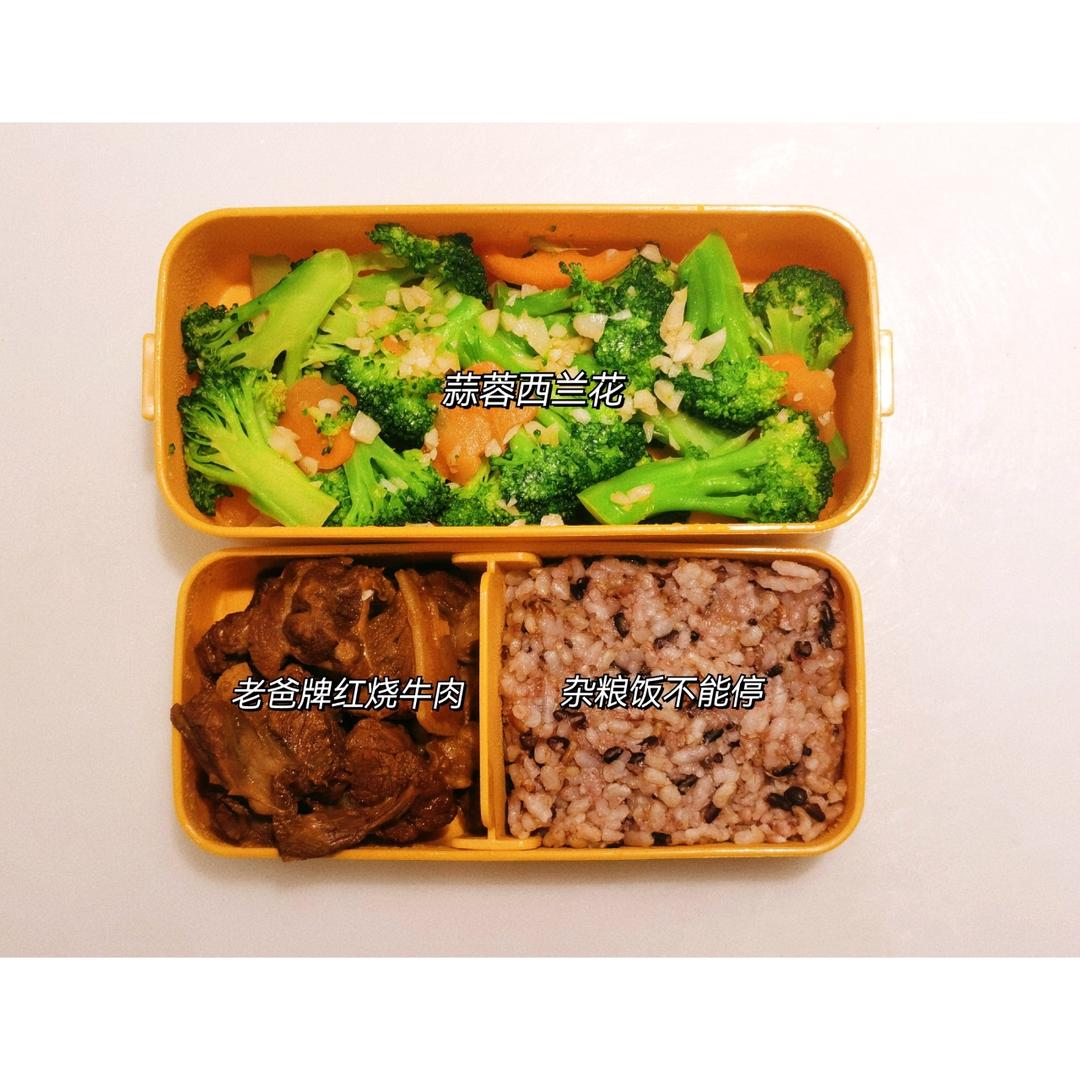 每天最开心的就是吃饭