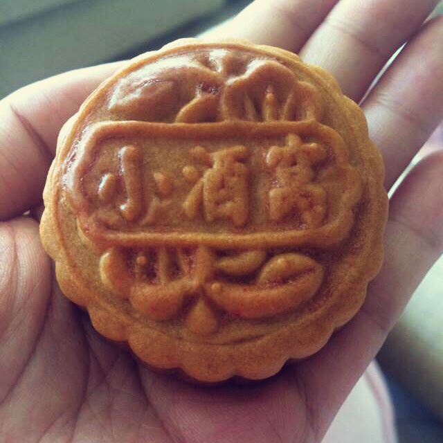 广式月饼——蛋黄莲蓉月饼