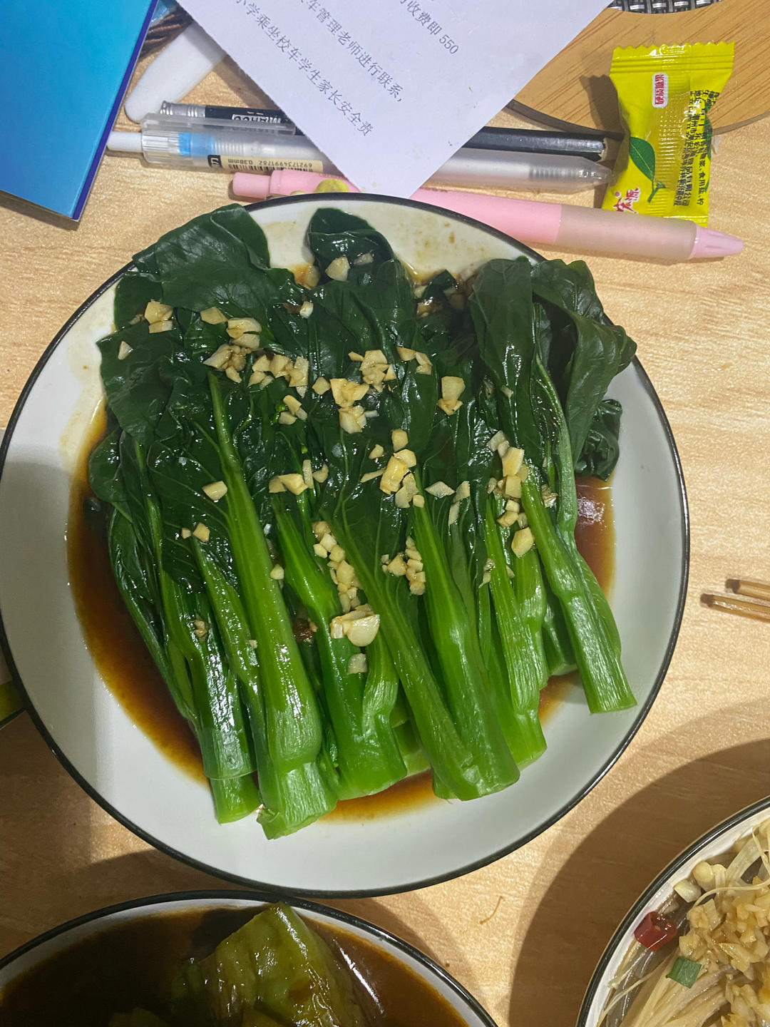 经典粤菜-白灼菜心（超详）
