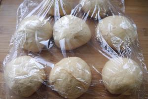 紫米红糖面包的做法 步骤7