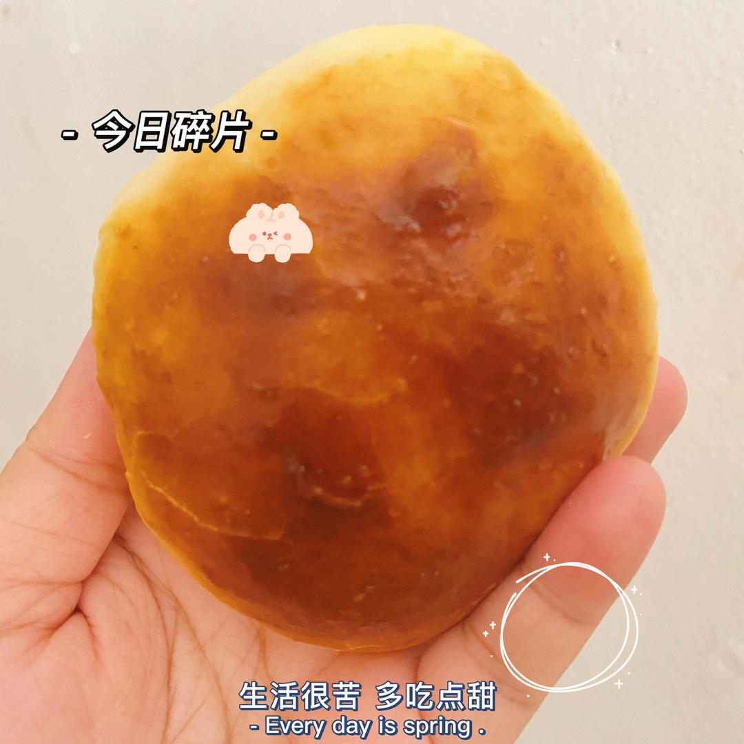 65度汤种松松面包（消耗肉松）