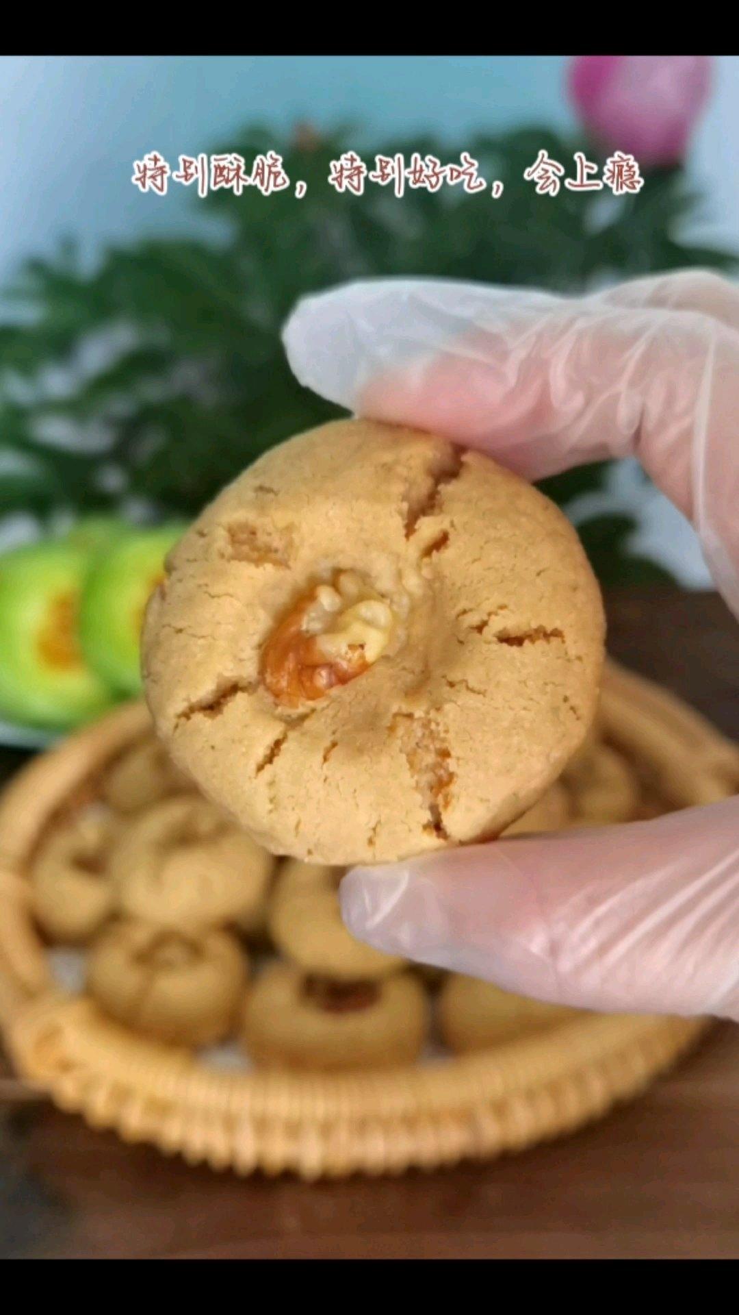老式桃酥
