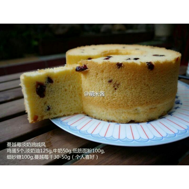 淡奶油戚风～柔软细腻奶味十足
