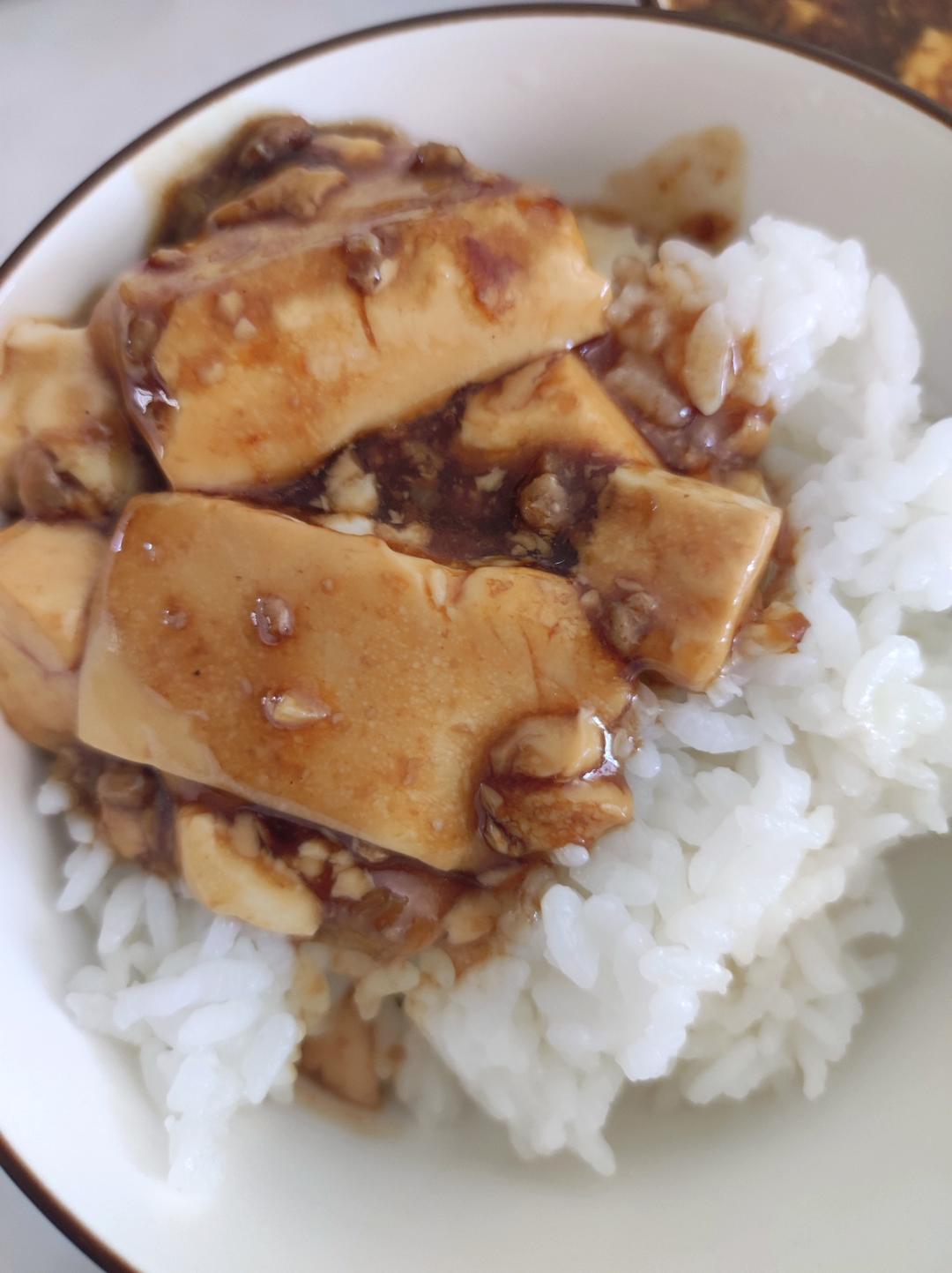 肉末豆腐