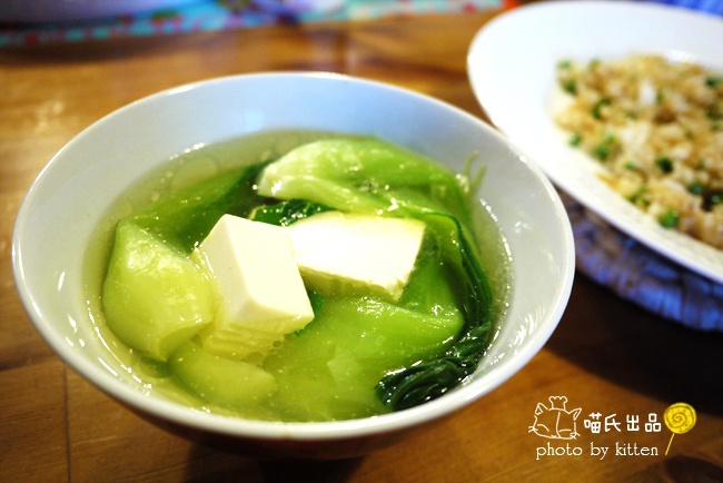 青菜豆腐汤