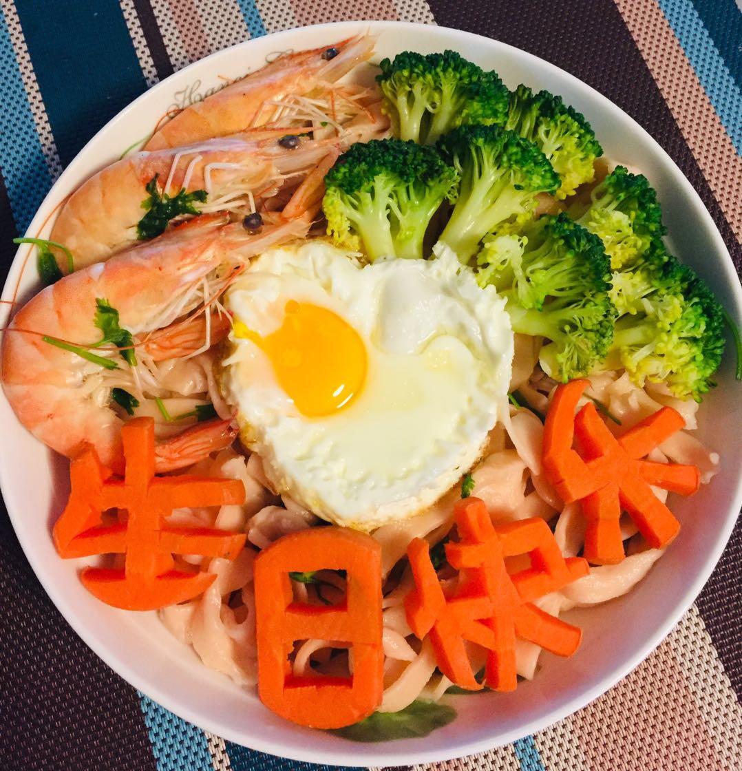 一碗高逼格的生日长寿面