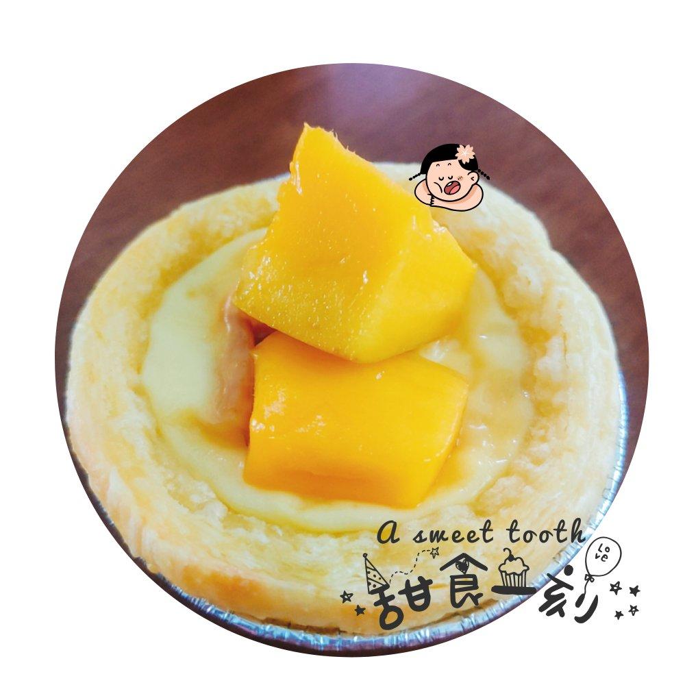 《Tinrry+》葡式蛋挞（Tinrry的超滑嫩配方）
