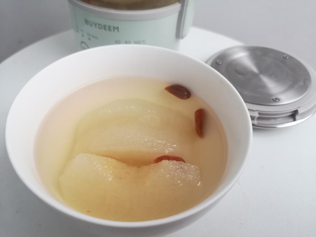 杂粮南瓜饭【2月北鼎养生壶食谱】