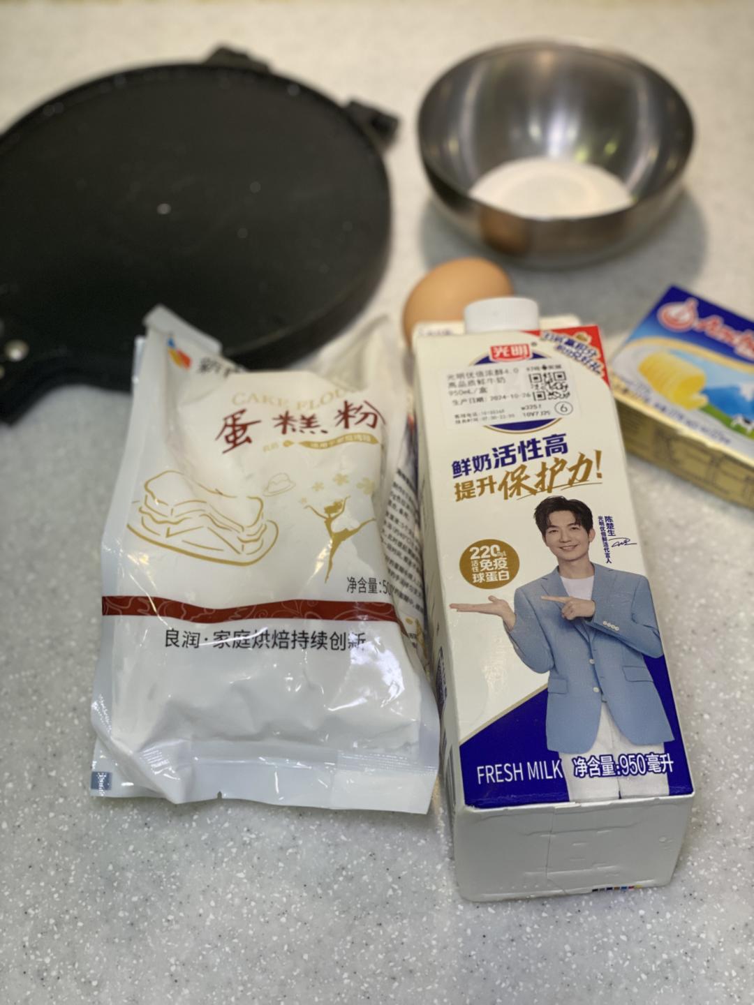 纯奶手撕吐司的做法 步骤1