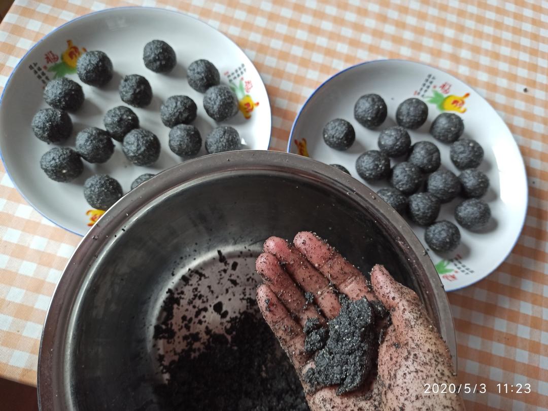 自制黑芝麻丸的做法 步骤7