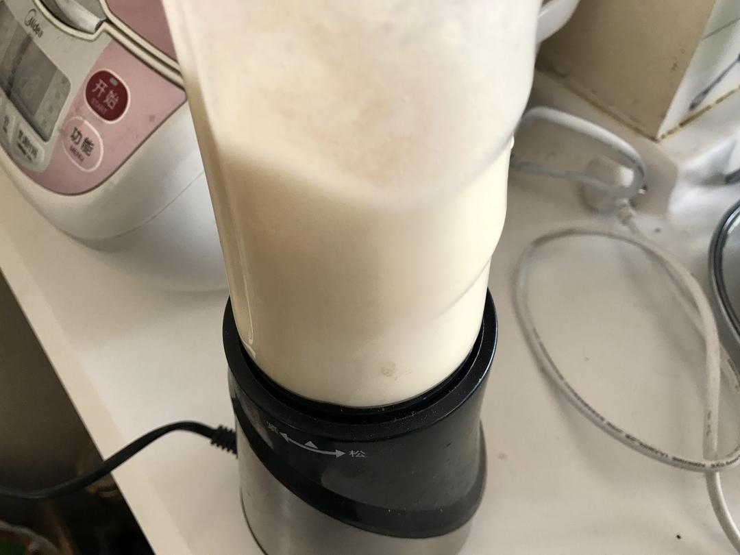 香梨白葡萄酒的做法 步骤3