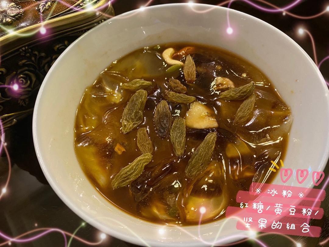 红糖冰粉