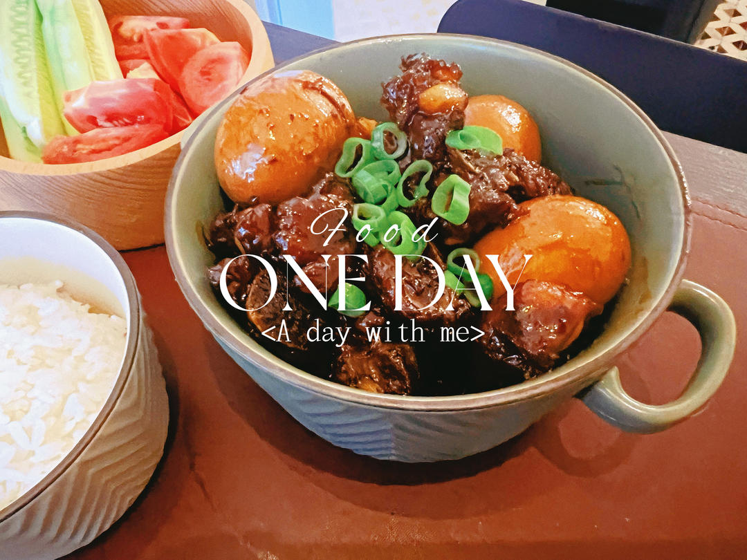 最简单的红烧排骨【你肯定会！！！】