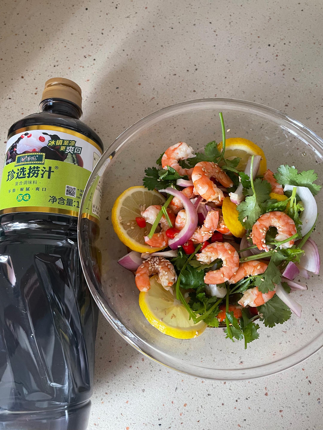 捞汁柠檬🍋虾🦐