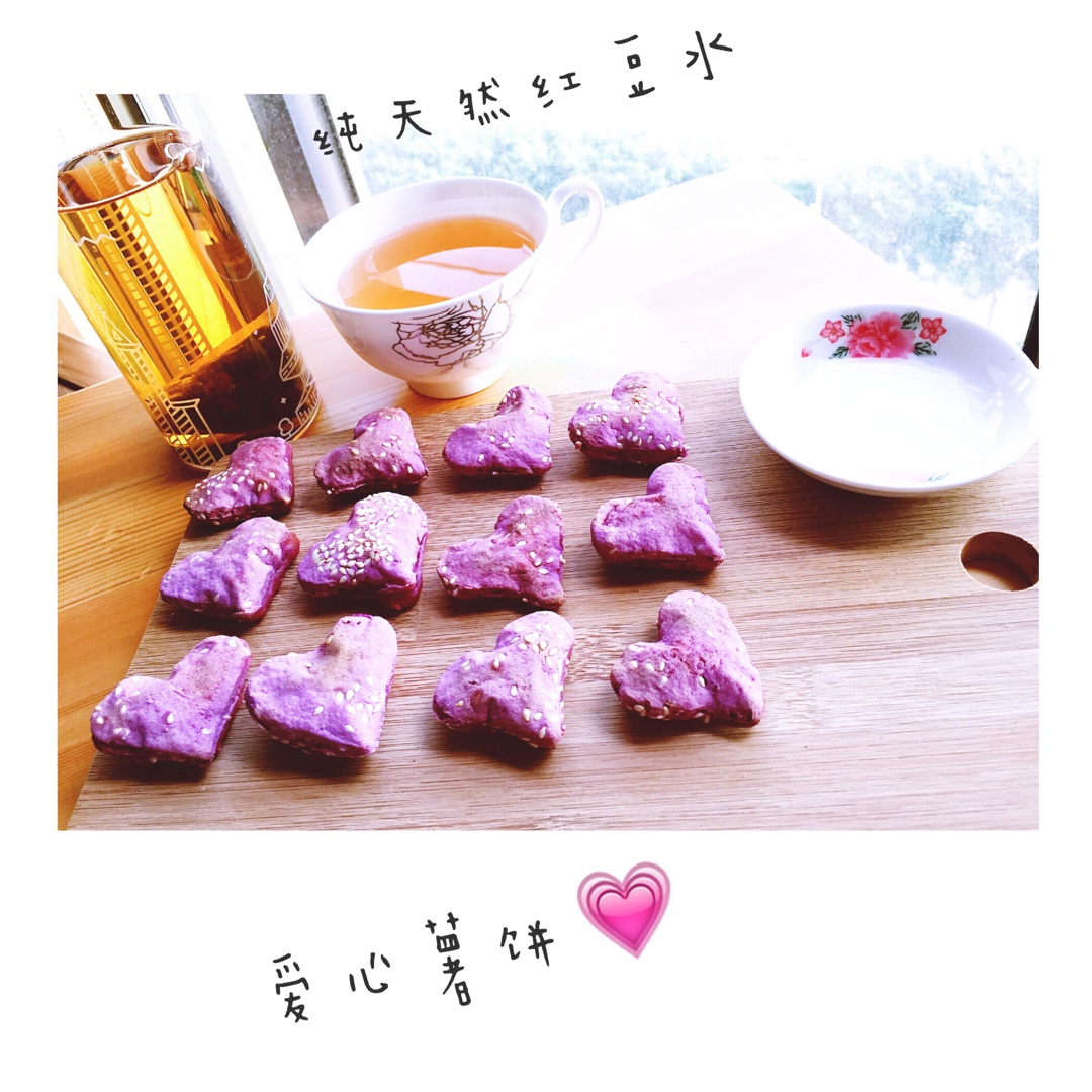 减肥必备紫薯饼