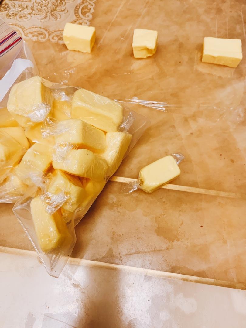 黄油分割保存