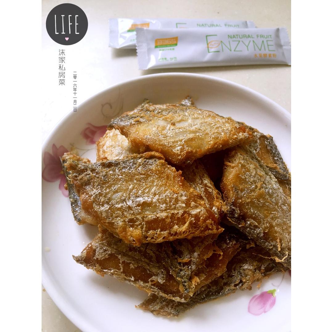 香煎带鱼