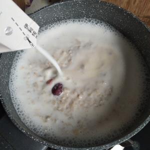 牛奶鸡蛋燕麦粥的做法 步骤4
