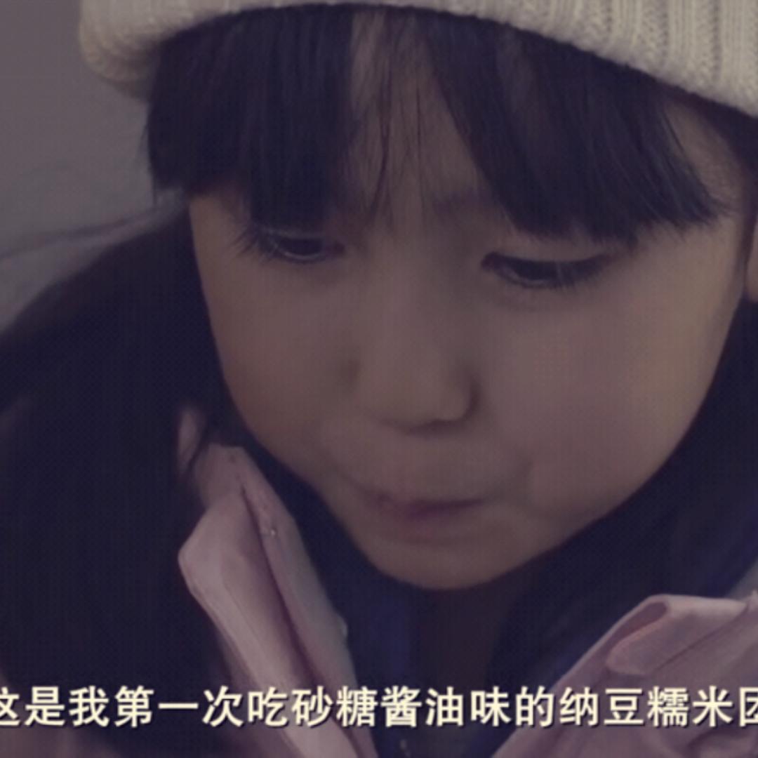 鲜芋青稞半糖