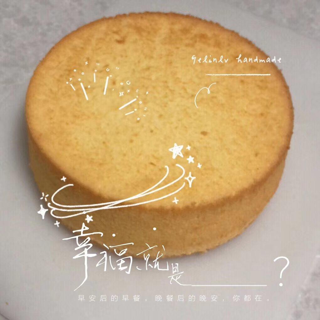 云朵般柔软的戚风（敲详细）