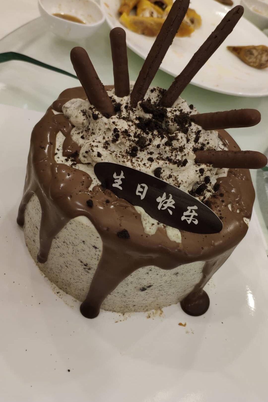 mini奥利奥咸奶油蛋糕