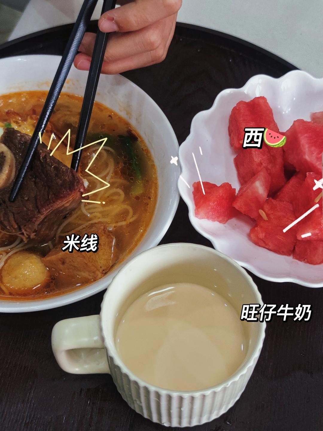 静二小姐家的一日三餐