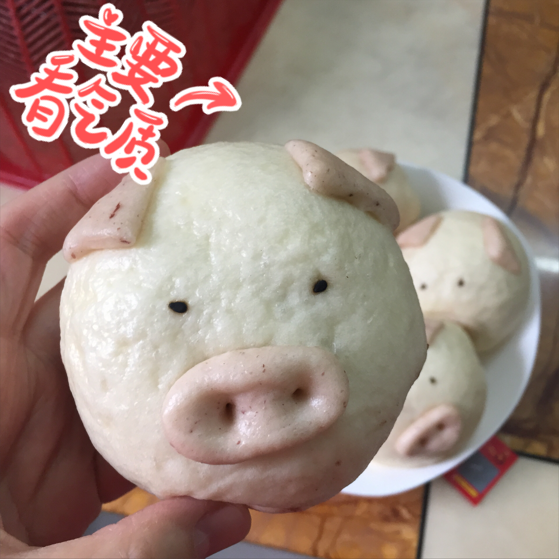 可爱的小猪豆沙包