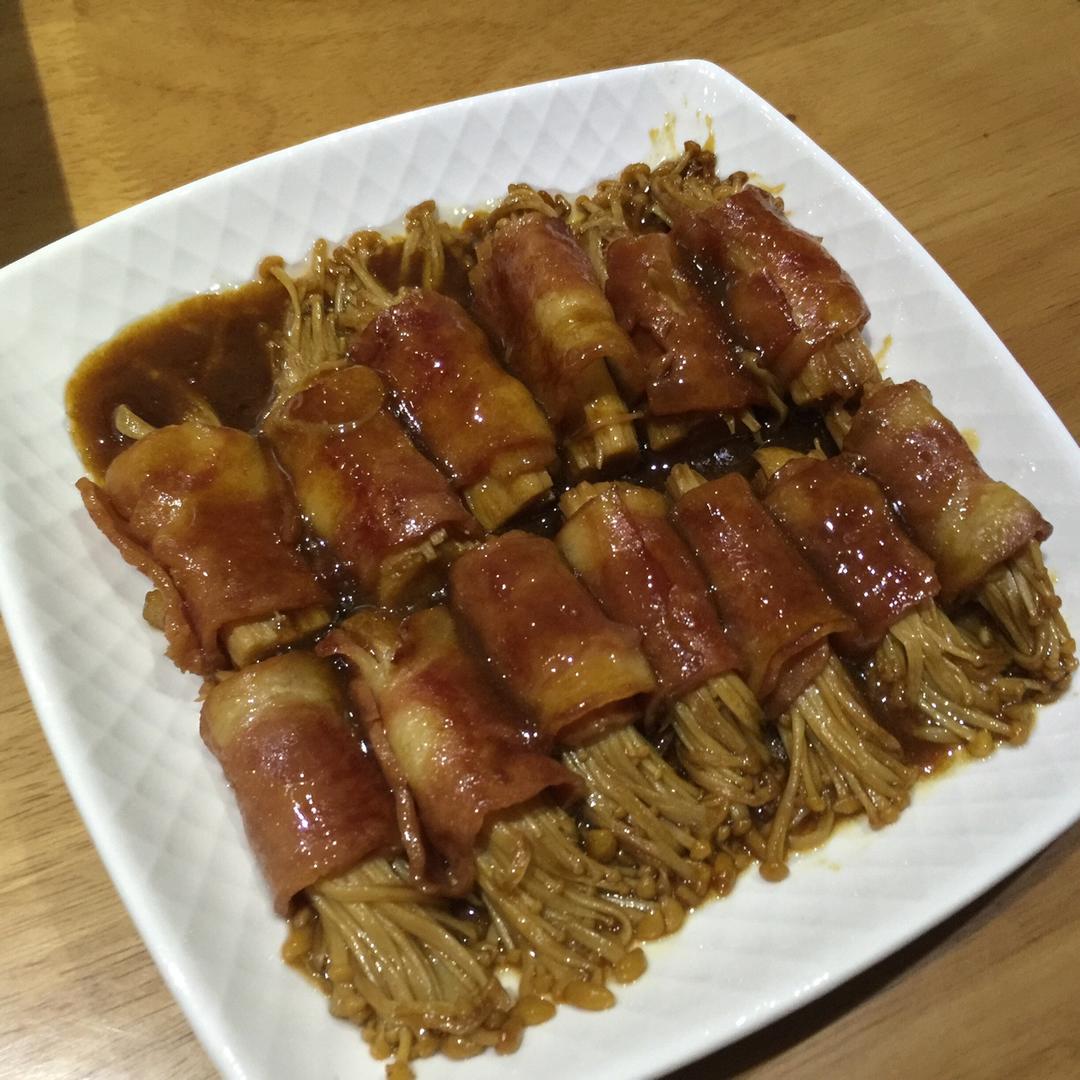 金针菇培根卷