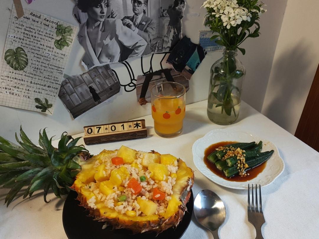 虾仁菠萝炒饭
