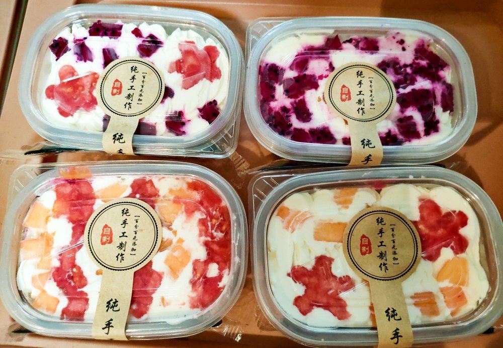 水果盒子蛋糕（低糖低油版）