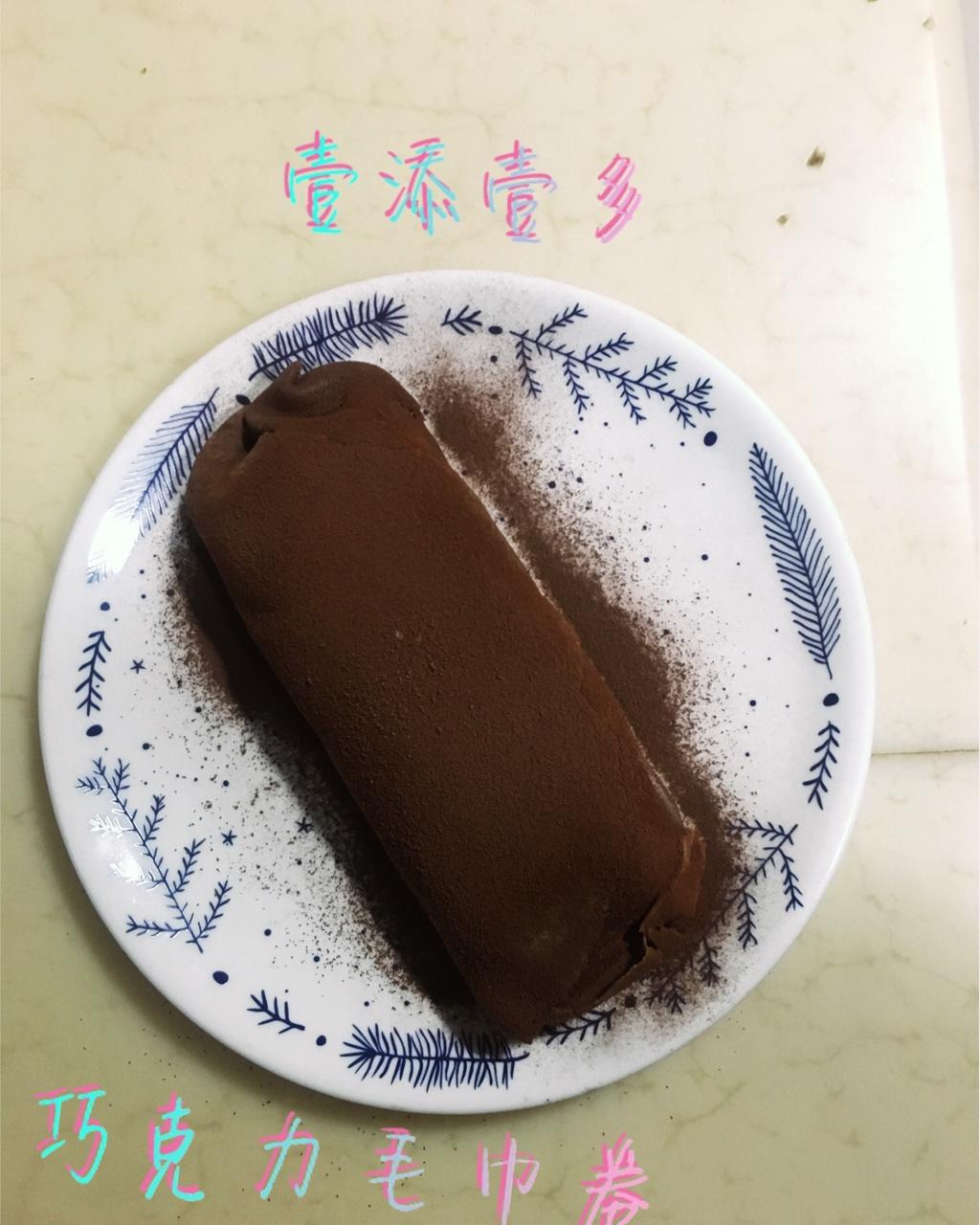 网红毛巾卷——［附视频］