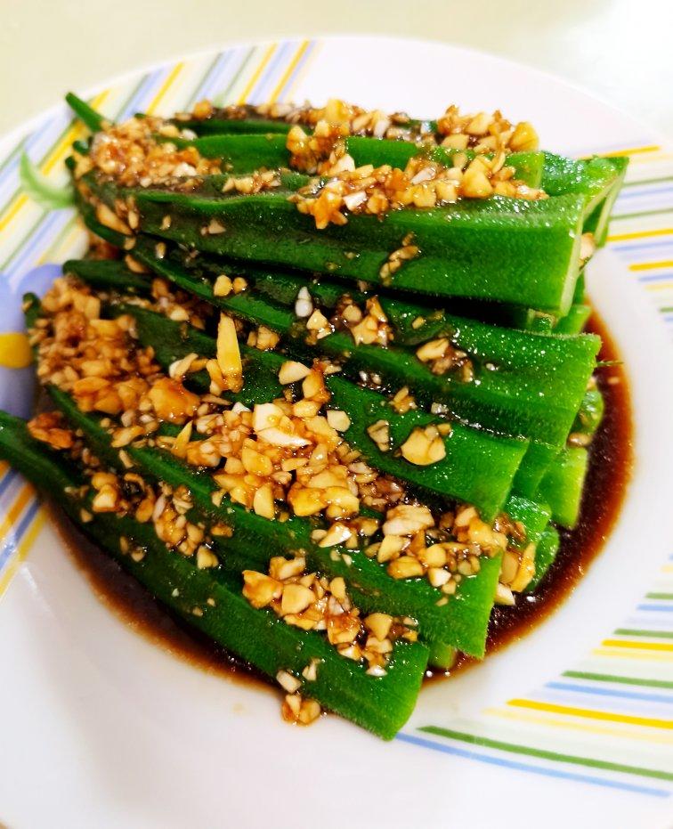 凉拌秋葵