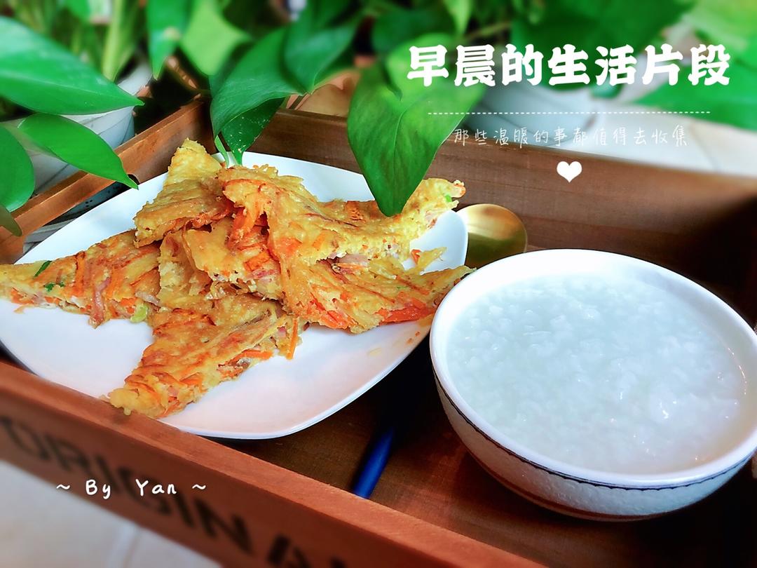 学生早餐记录