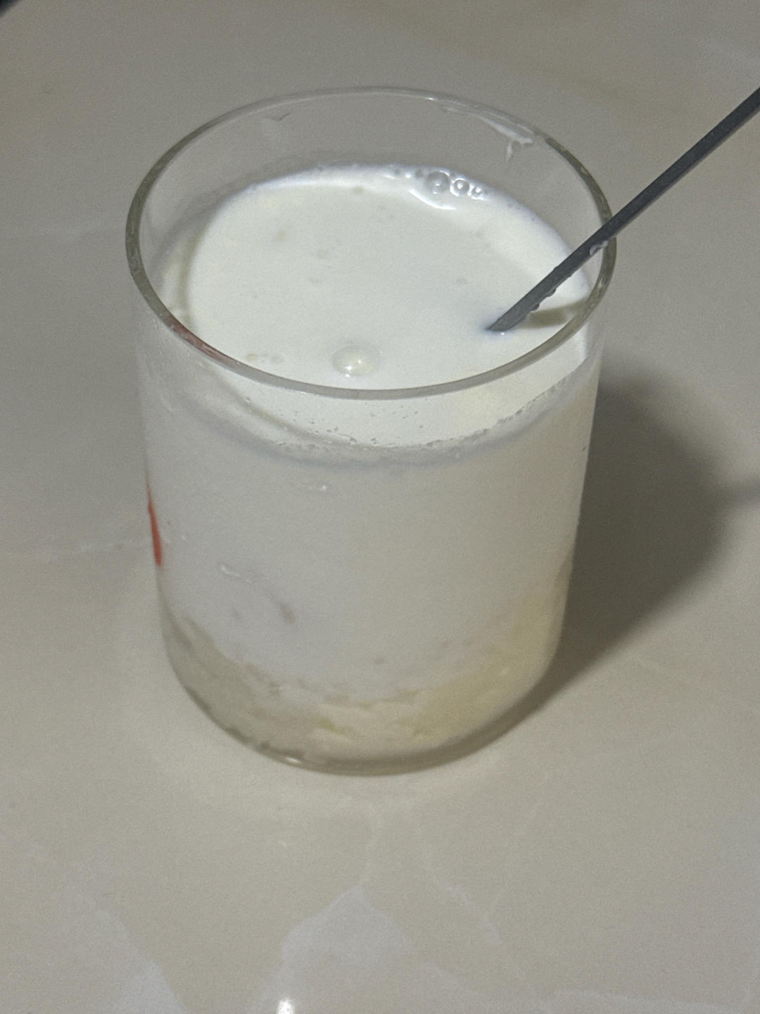 超快手！超好喝！酒酿牛奶（朗姆酒版）wedrink微醺 酿酿驾到