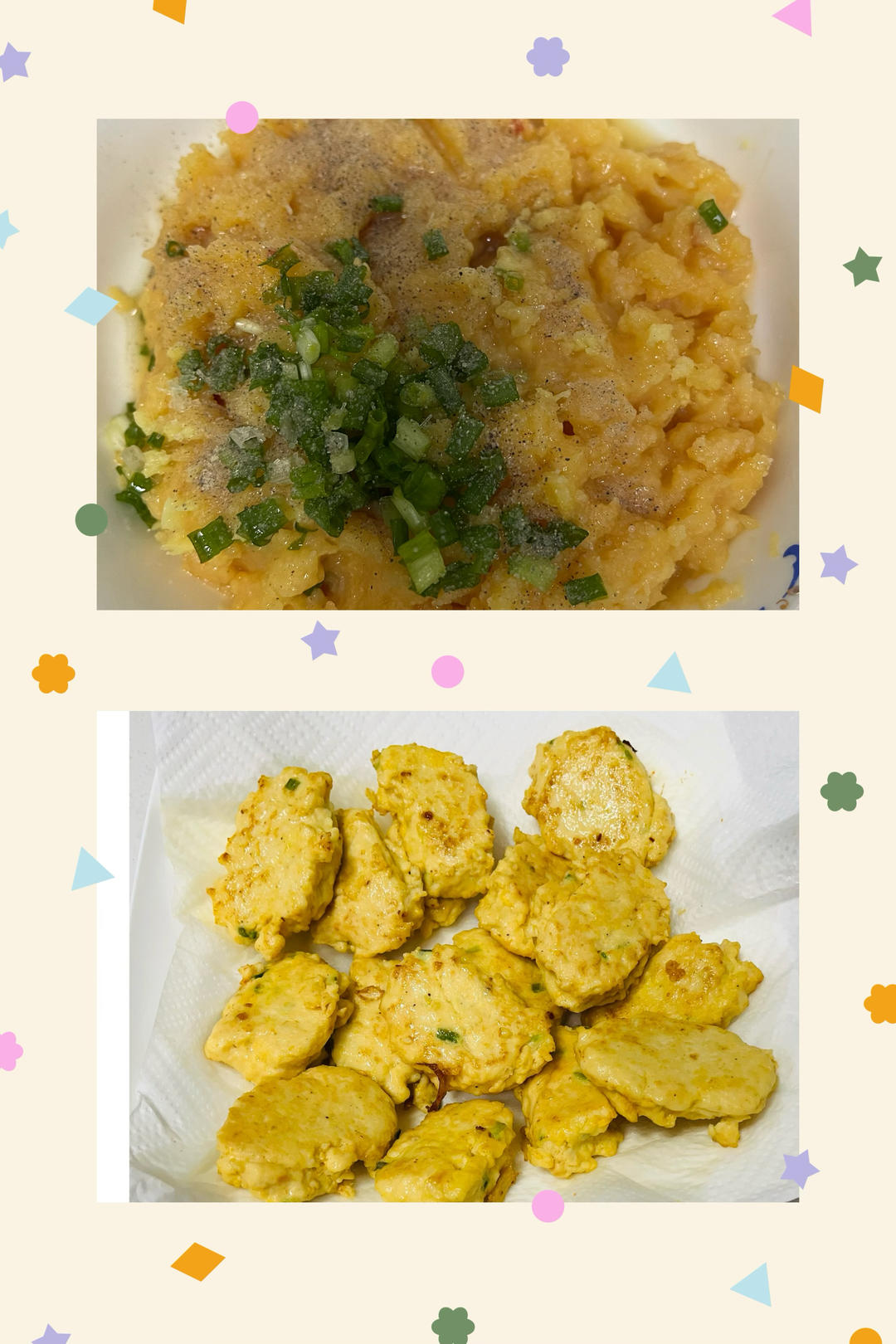 麦乐鸡块～减脂版
