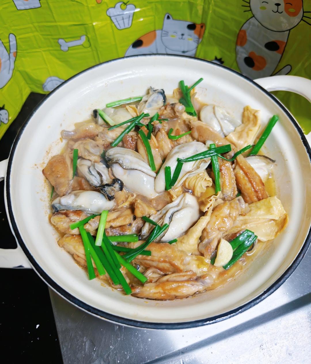 生蚝鸡翅腐竹煲