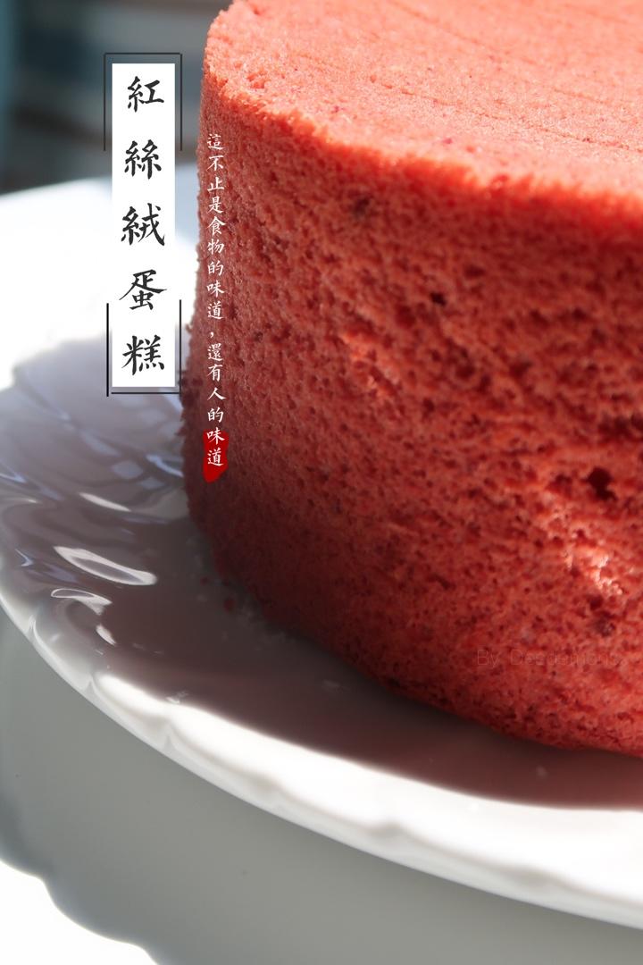 6寸戚风蛋糕（自用）