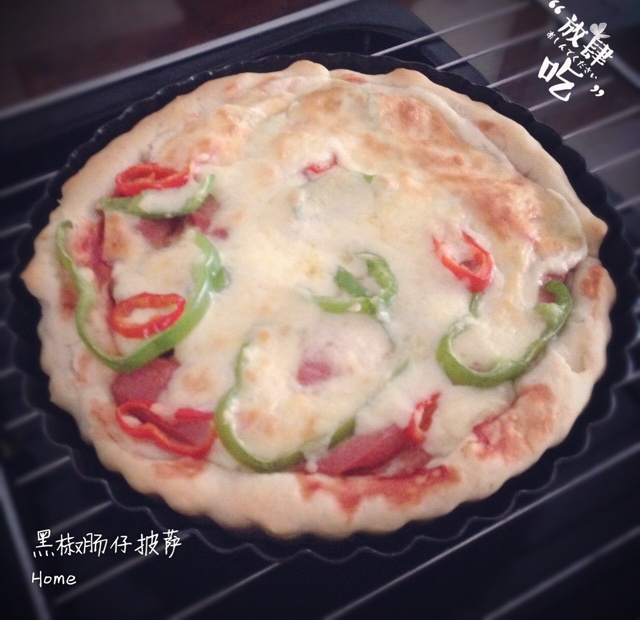 随心所欲做披萨之------黑椒猪肉披萨
