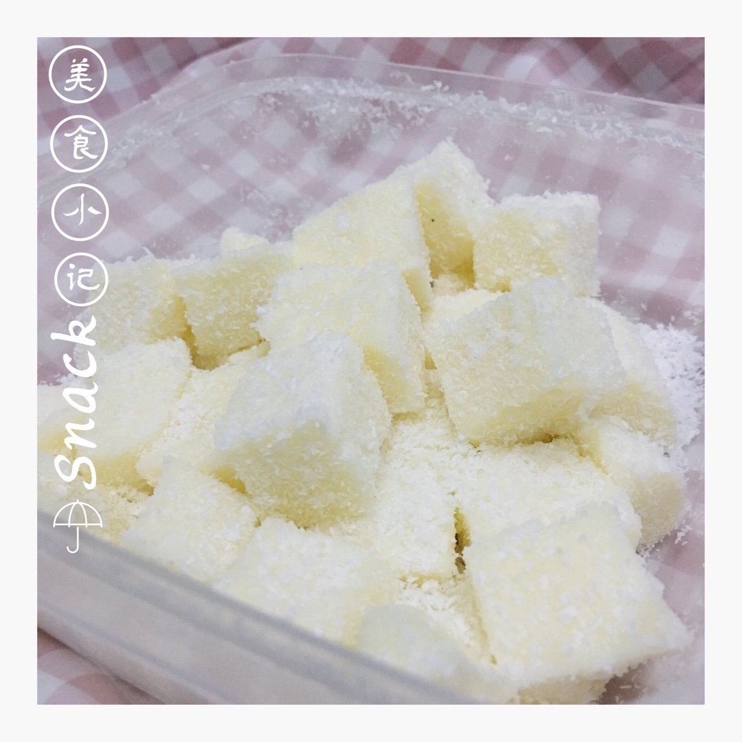 完胜85度C牛奶椰丝小方