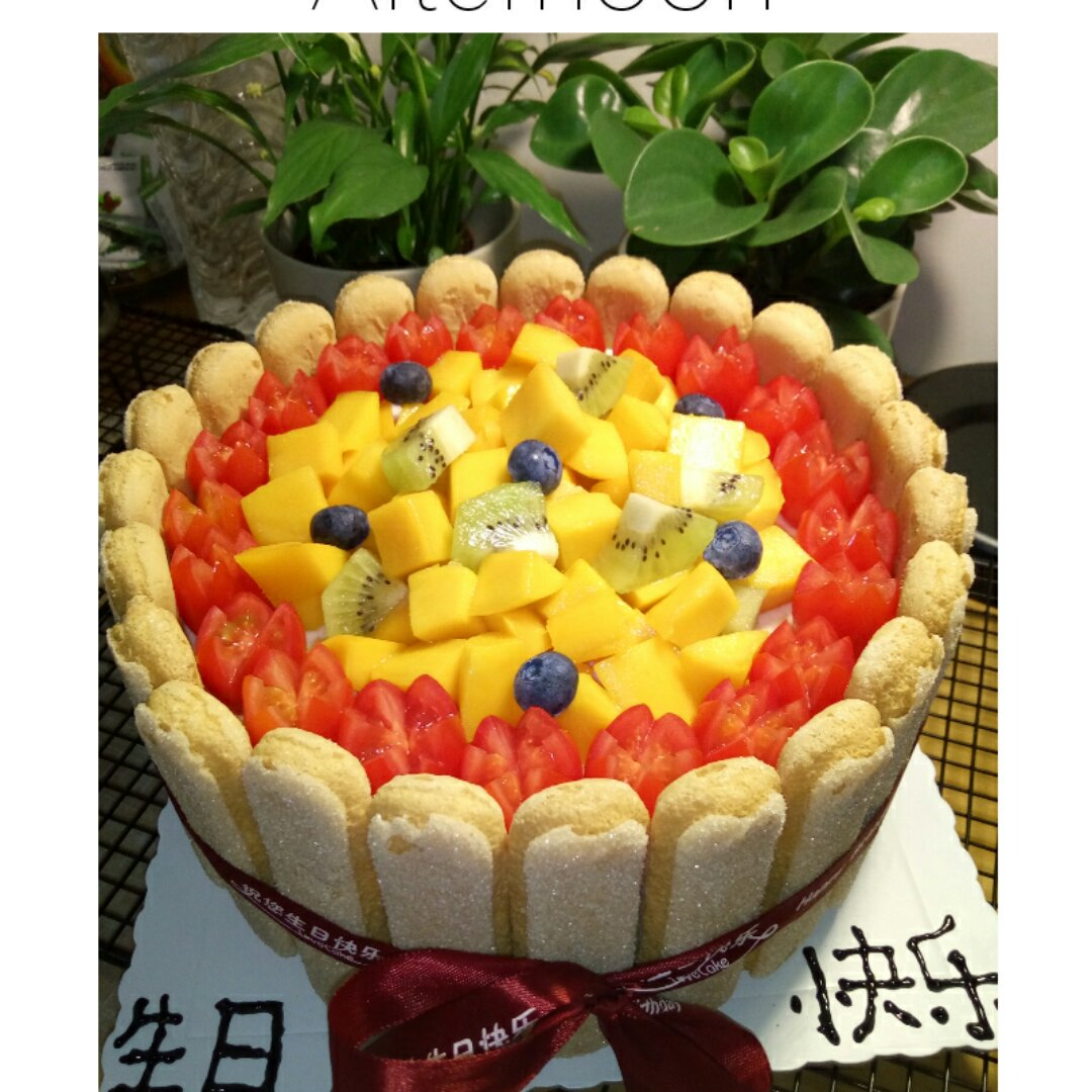 生日蛋糕教程【威化饼干围边】