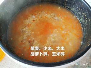 杂米排骨粥—宝宝辅食一锅出的做法 步骤6