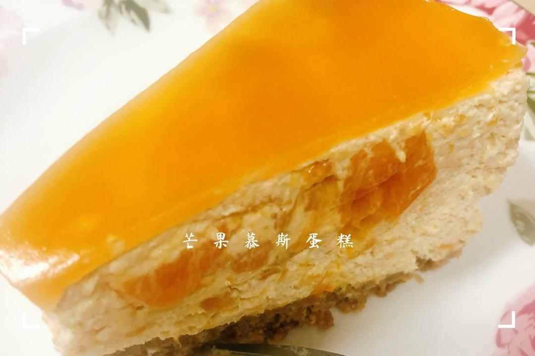 【视频】芒果慕斯（6寸） | 含镜面果胶配方