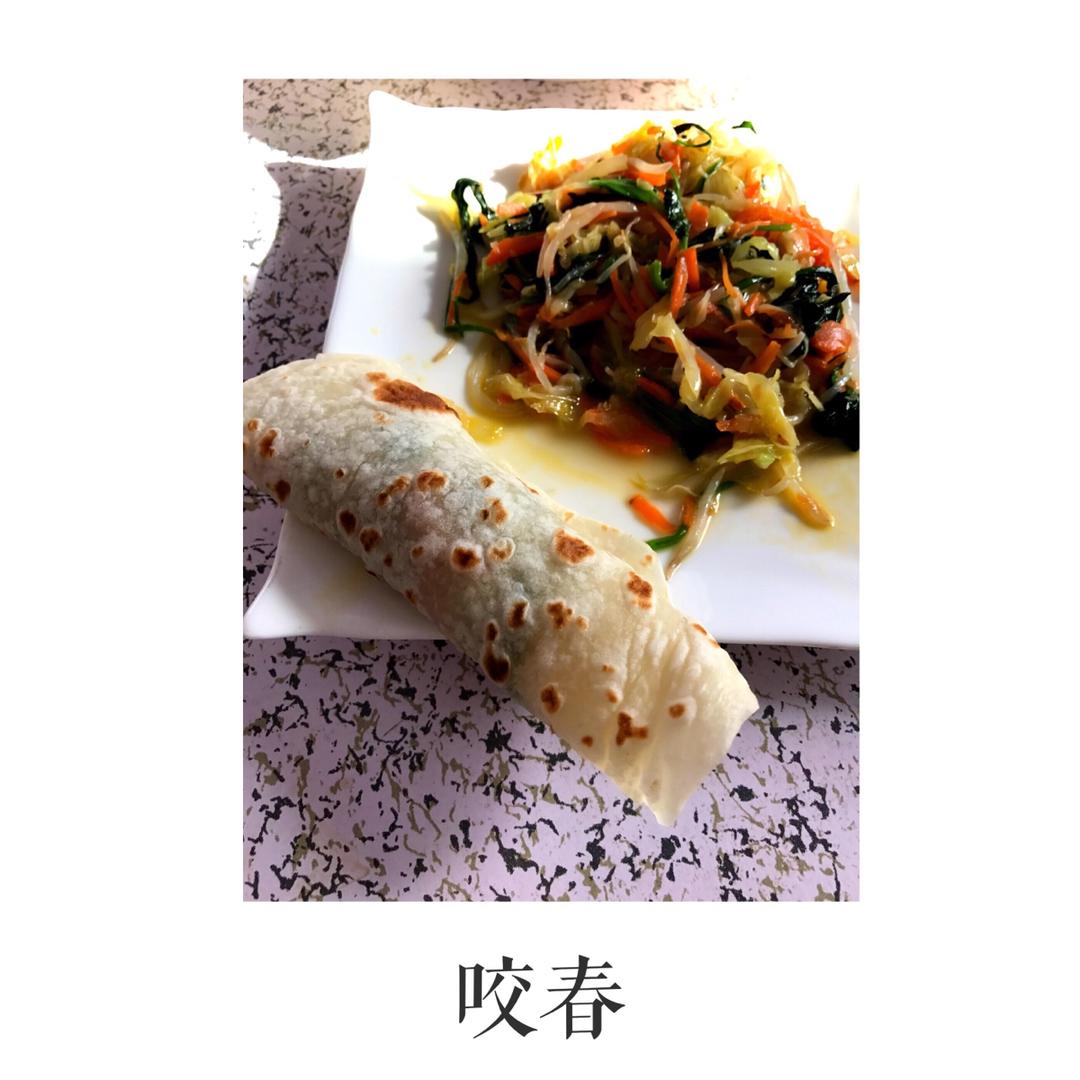 春饼 —薄如纸
