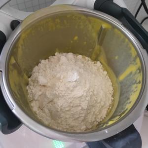 南瓜豆浆吐司的做法 步骤1