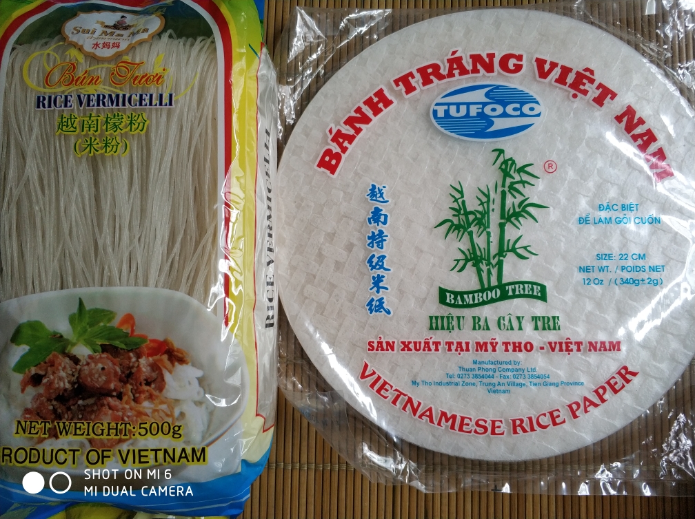 越南米粉鲜虾卷的做法 步骤1