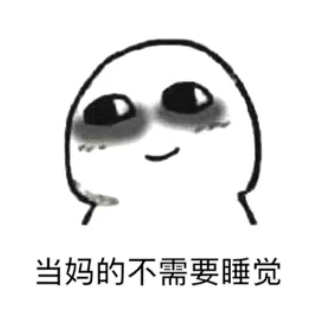 叙利亚美女