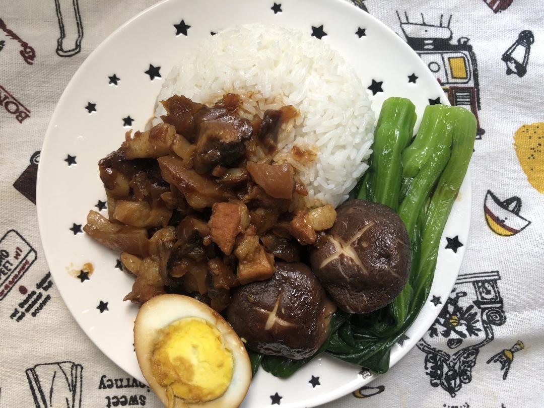 台式卤肉饭